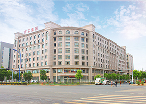 義烏運營中心 義烏運營中心