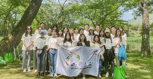 集團組織賽馬班山野清風活動 集團組織賽馬班山野清風活動