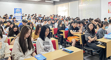 浙江萬里學院站 浙江萬里學院站