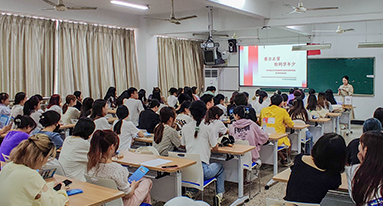 浙江越秀外國語學院站 浙江越秀外國語學院站