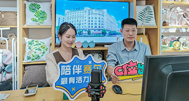 線上宣講會 線上宣講會