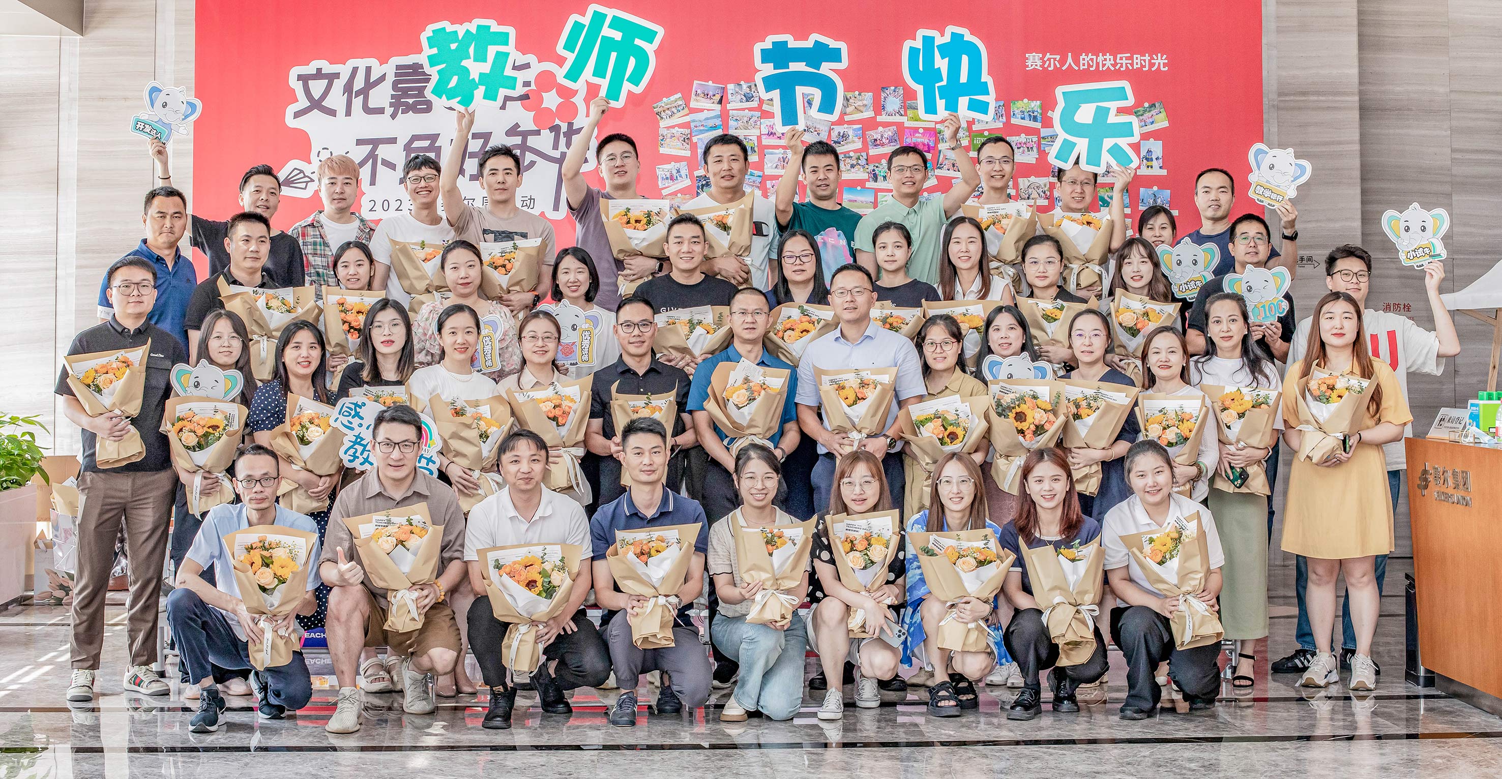 集團(tuán)內(nèi)部講師