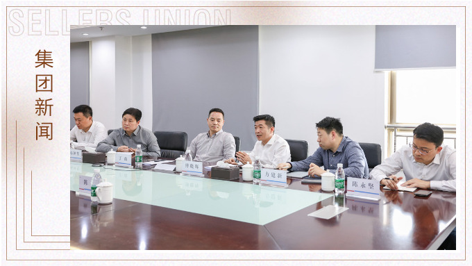 義烏市人大、紀(jì)委領(lǐng)導(dǎo)深入賽爾集團走訪調(diào)研