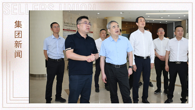 省統計局黨組書記、局長吳勝豐蒞臨賽爾集團調研