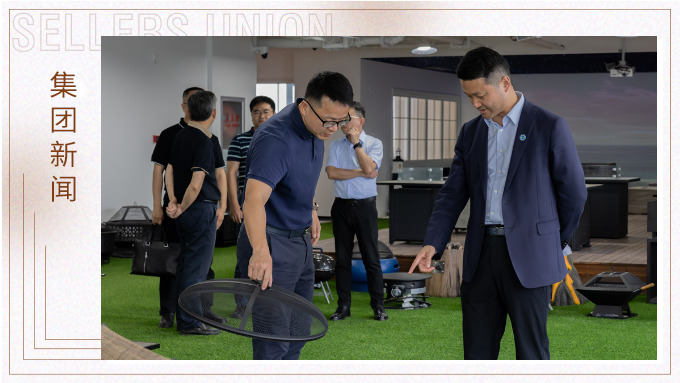 浙江省商務(wù)廳自由貿(mào)易區(qū)處處長駱林勇一行深入賽爾集團走訪 浙江省商務(wù)廳自由貿(mào)易區(qū)處處長駱林勇一行深入賽爾集團走訪