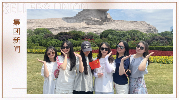 探尋湖湘風(fēng)情,暢享歡樂時光 探尋湖湘風(fēng)情,暢享歡樂時光