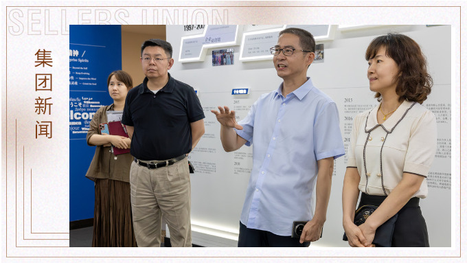 寧波投資促進局張立央局長一行蒞臨賽爾調(diào)研 寧波投資促進局張立央局長一行蒞臨賽爾調(diào)研