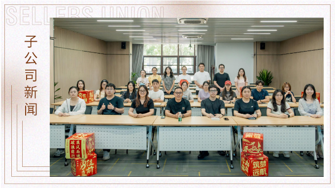 優遠遠航營一期結營！這段旅程我們共成長